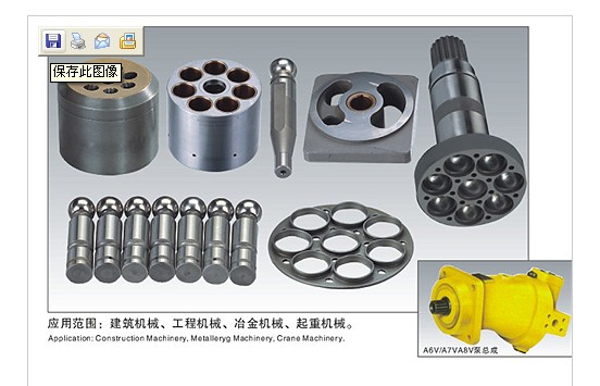 Rexroth A6V hydraulic spare parts